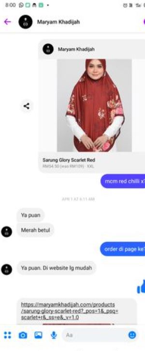 Sarung Glory Scarlet Red